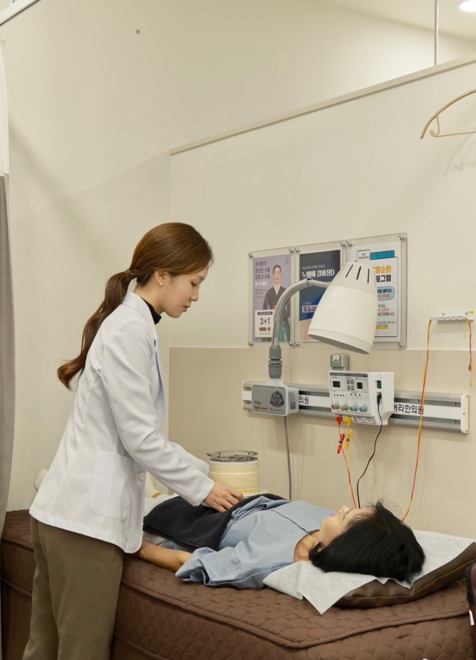 경희피어라한의원 이미지