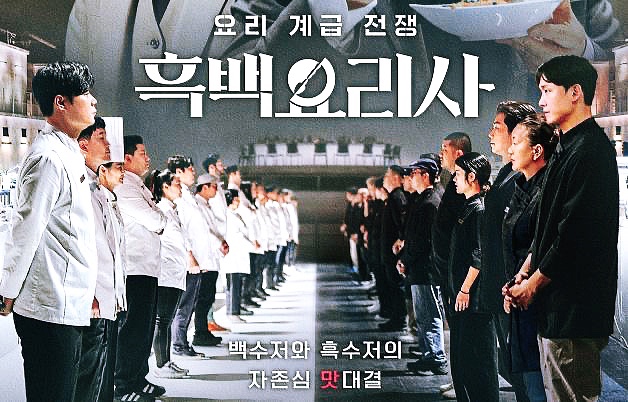 코리아일식포차 이미지