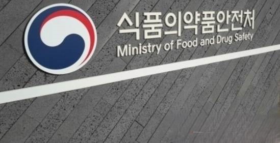 농업회사법인초록에주식회사 이미지