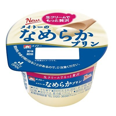 크리쟈 이미지