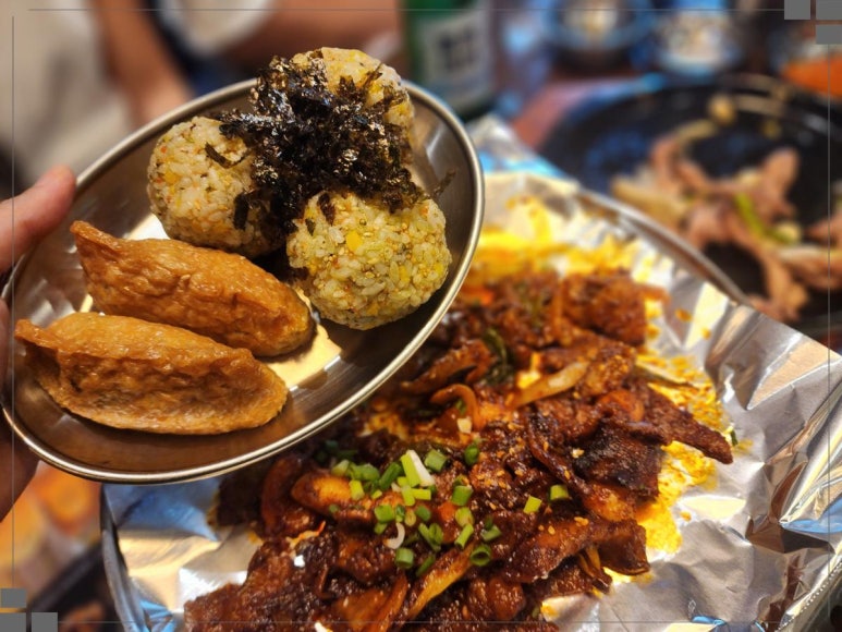 부원닭발 이미지
