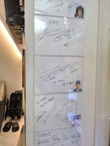 미담장토탈뷰티 이미지