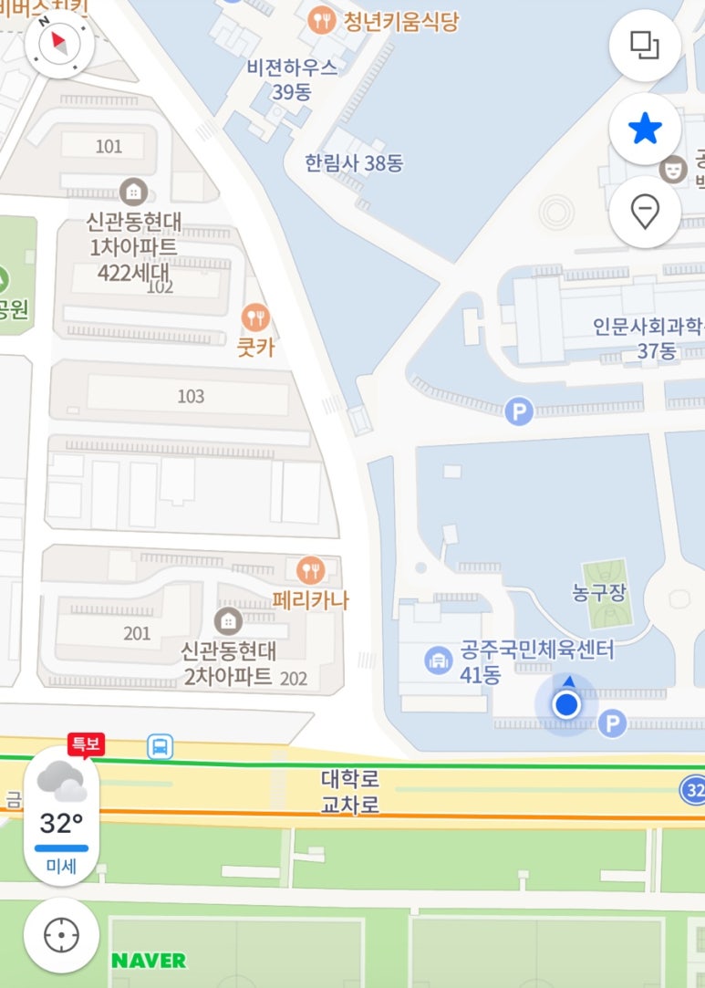 공주국민체육센터 이미지