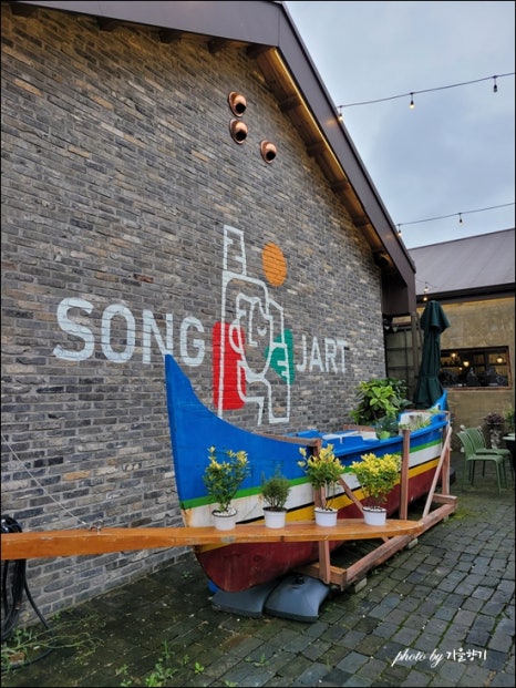 송베이커리(song베이커리) 이미지