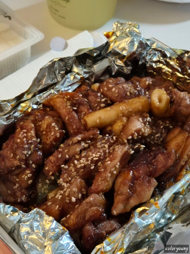 노모어피자양주 이미지