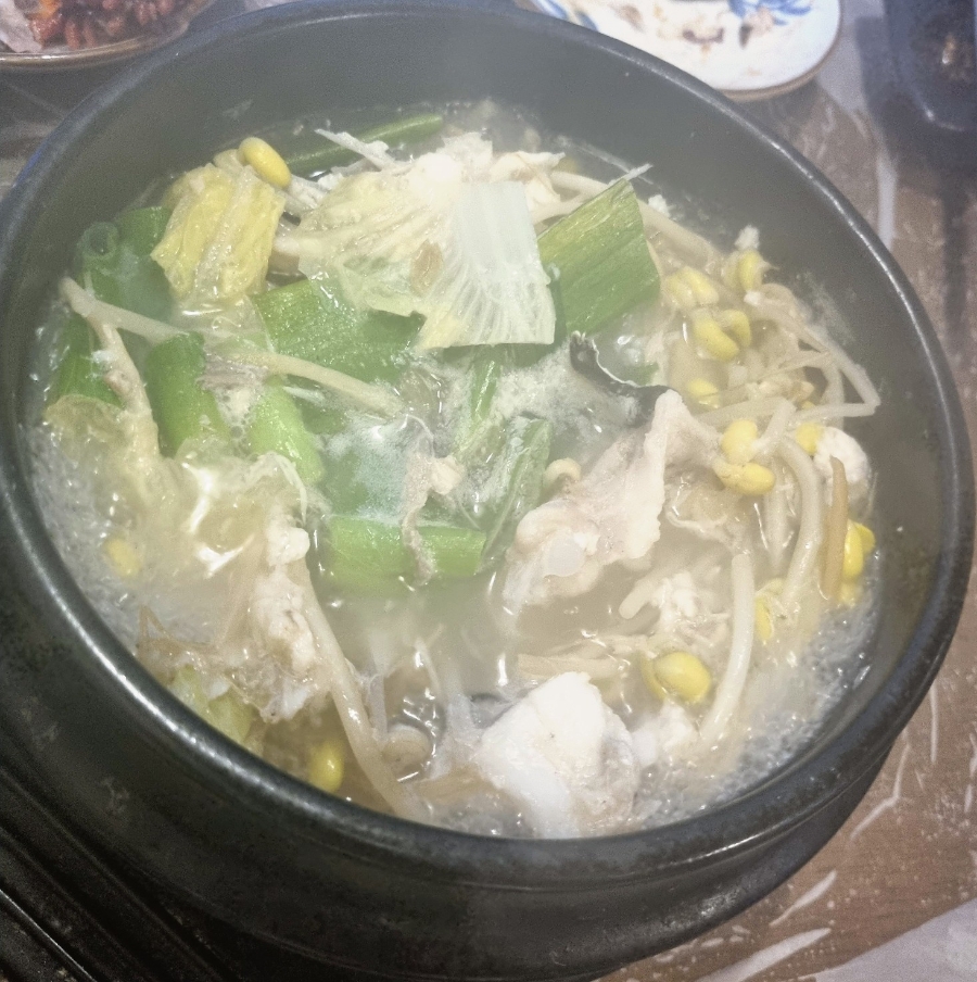 양구네회뜰날 이미지