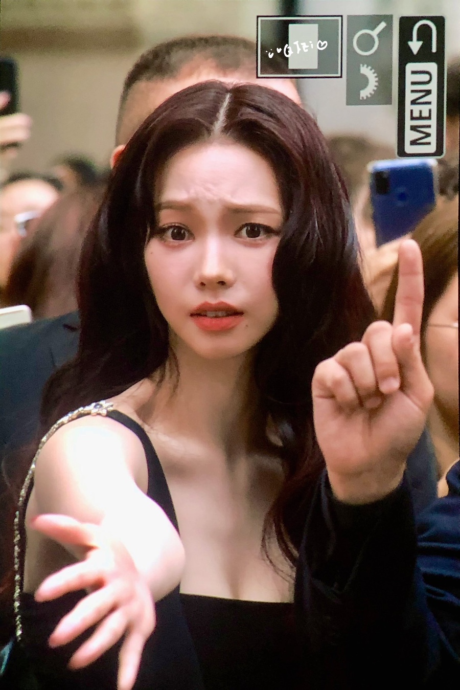 우와 이미지