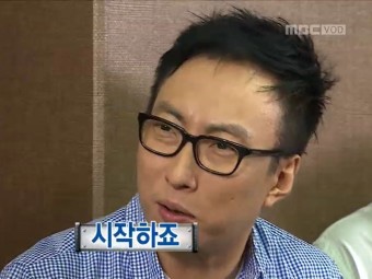 메이크썸치즈 이미지