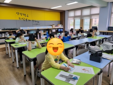 스쿨플러스 이미지