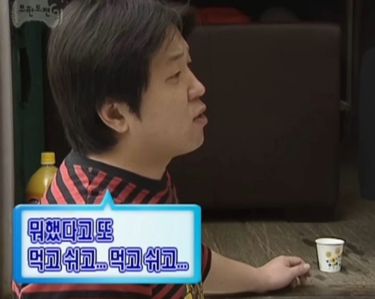 피네FINE 이미지