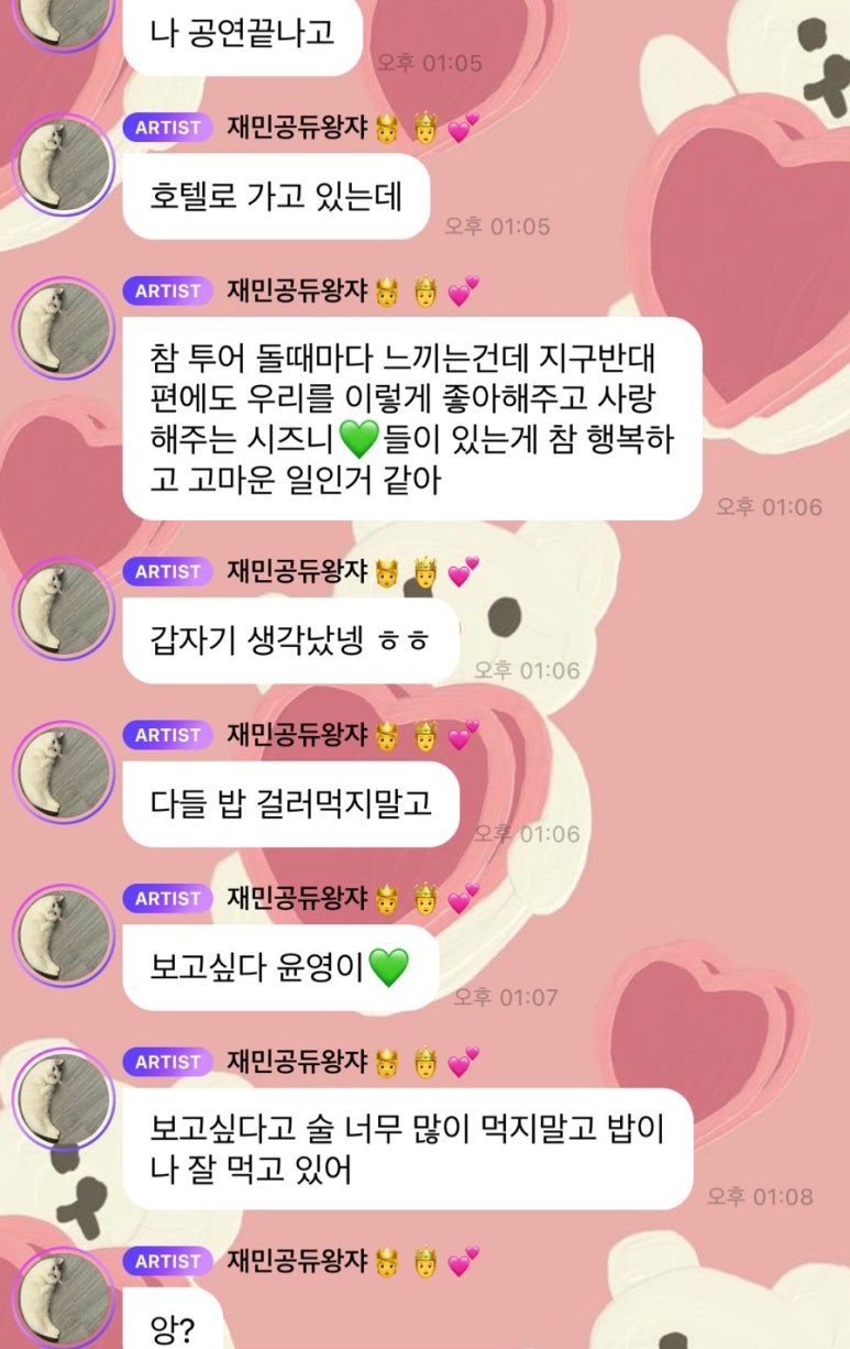 남일가든 이미지