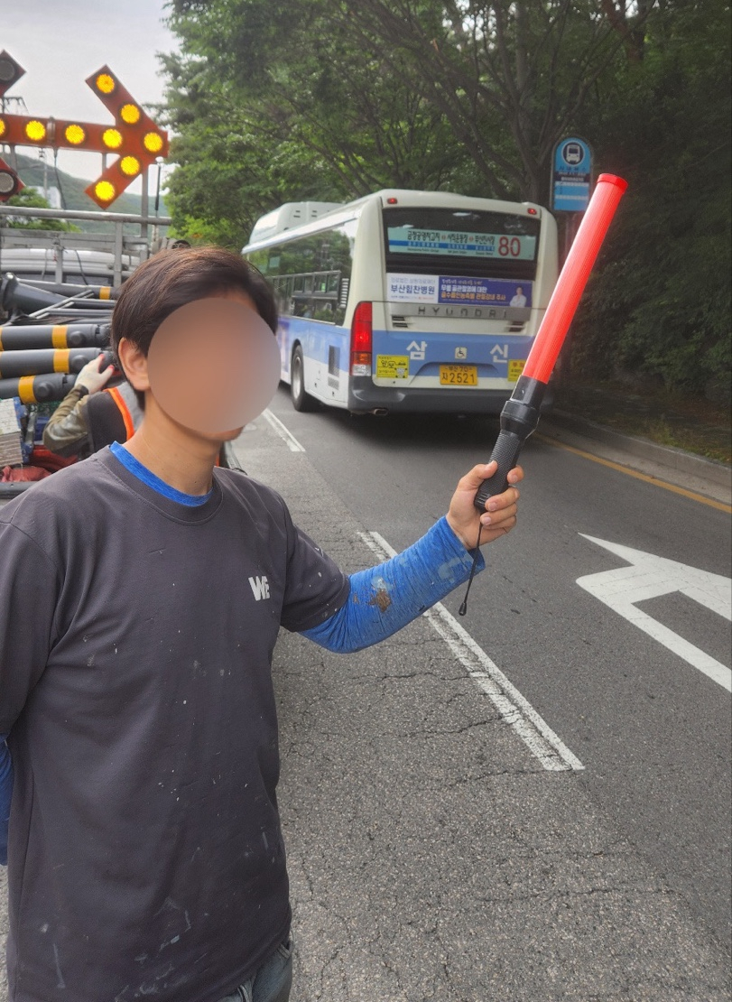 다산종합건설안전 이미지