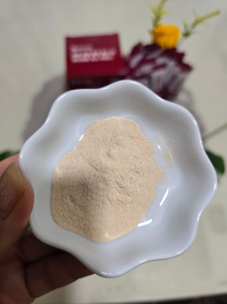헬씨해빗 이미지