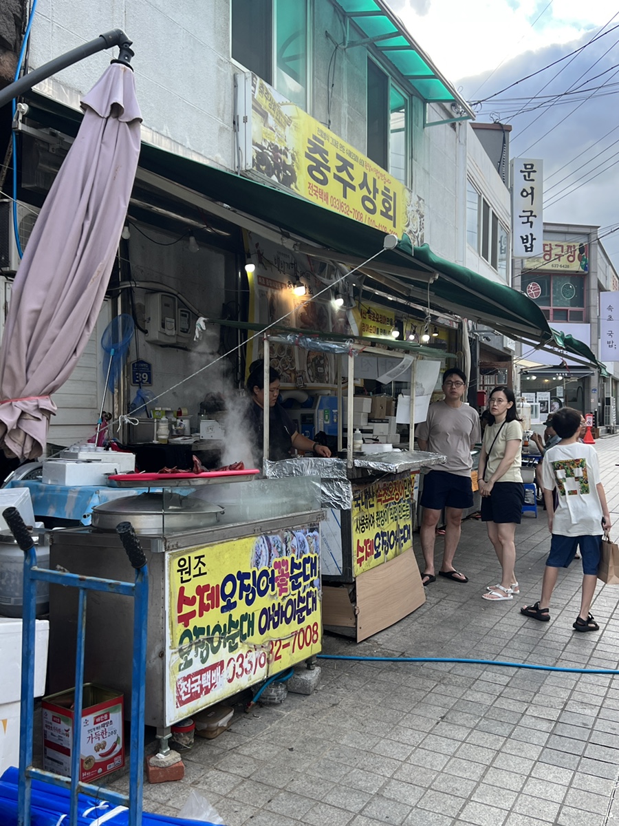 아야진상회 이미지