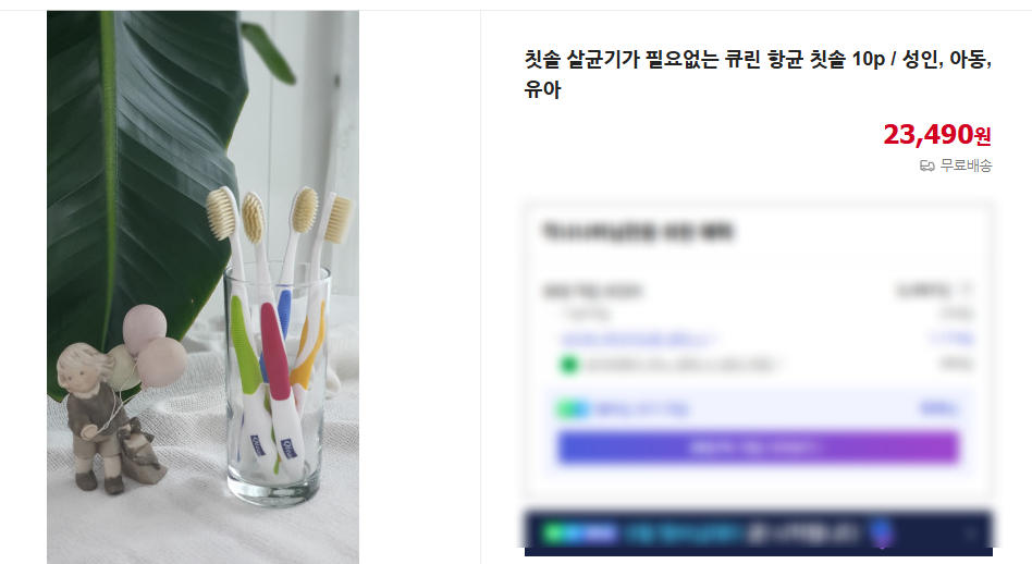 다온기획 이미지