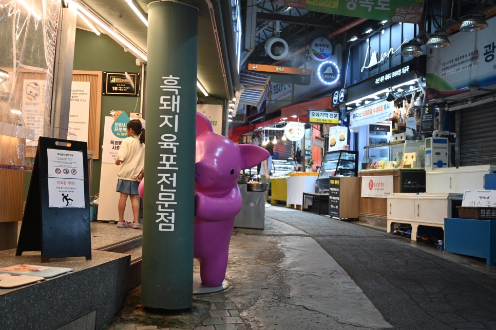 명작숯불닭갈비 이미지