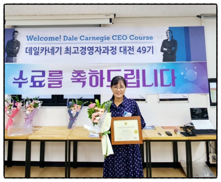 아이앤아이어린이집 이미지