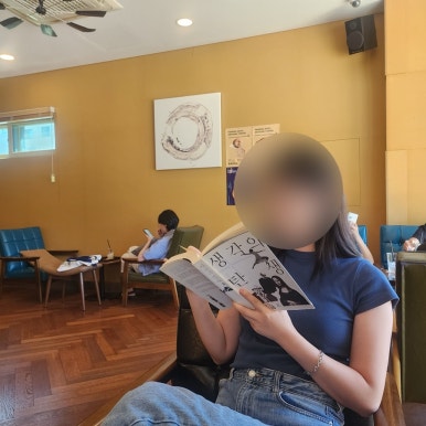 딩깅프렌즈 이미지