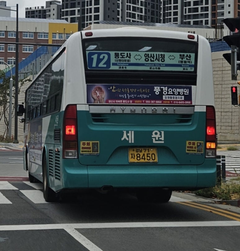 세원슈퍼 이미지