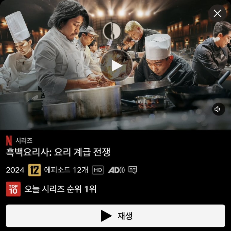 원모어백 이미지