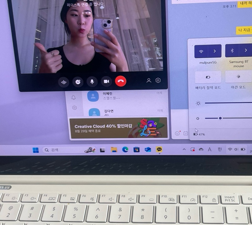 우연카센타 이미지