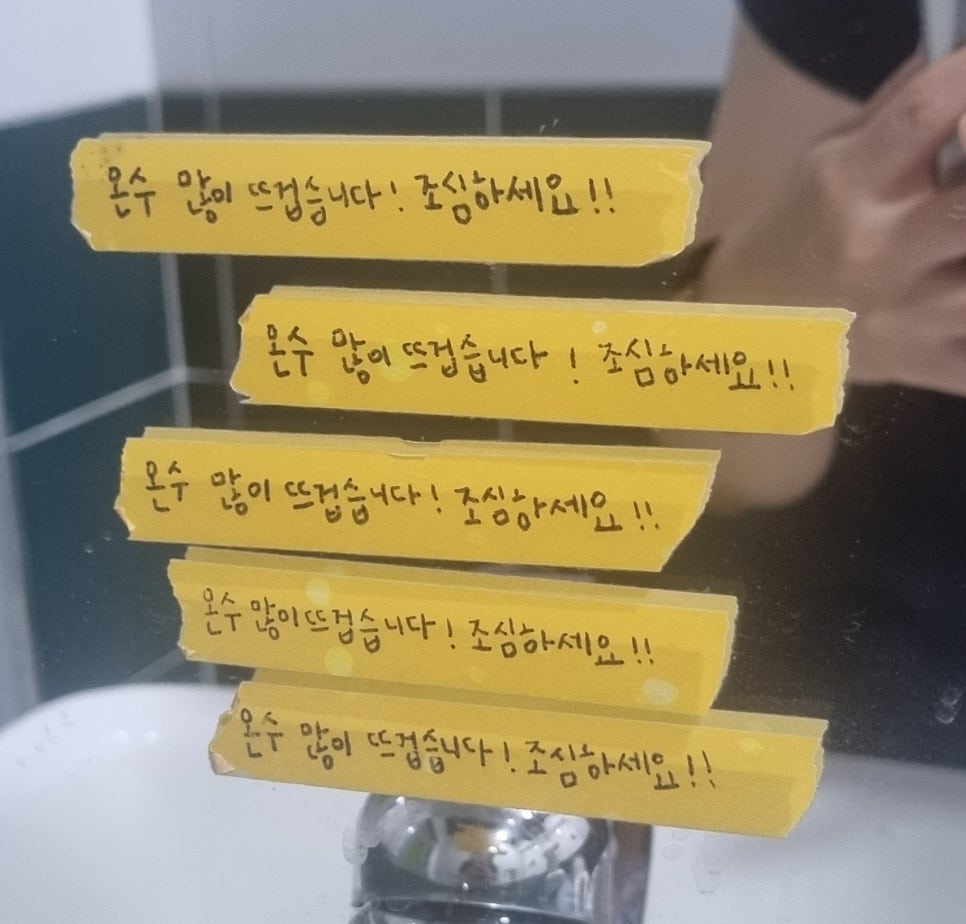 호말커피 이미지