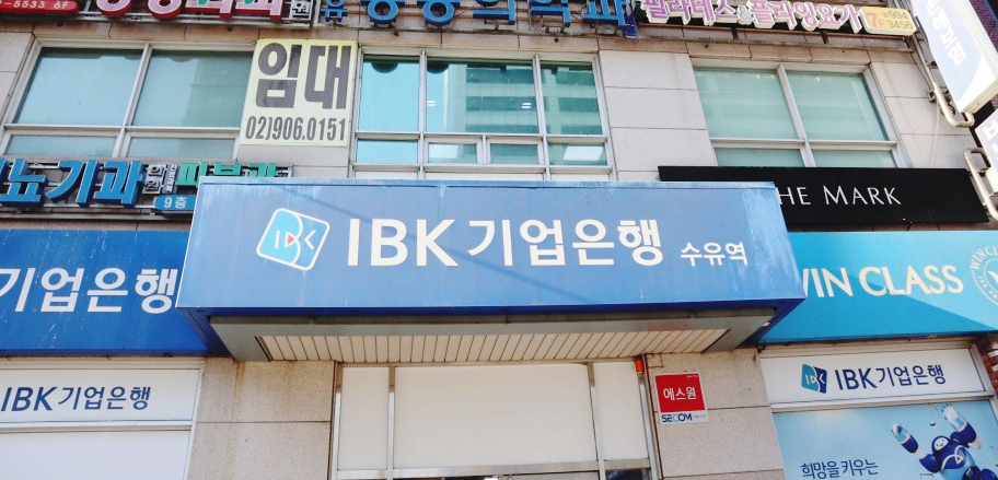 한사발포차 수유점 이미지
