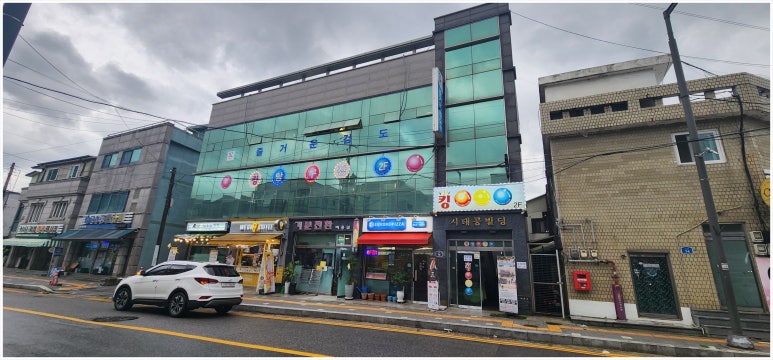 킹당구장 이미지