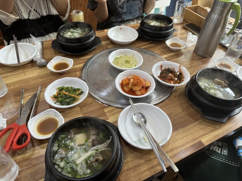 우당탕탕후루 이미지