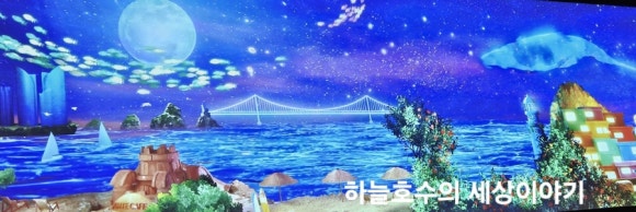 아르떼카페(ARTE CAFE) 이미지