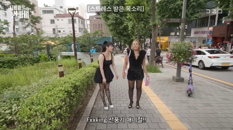 가비 이미지