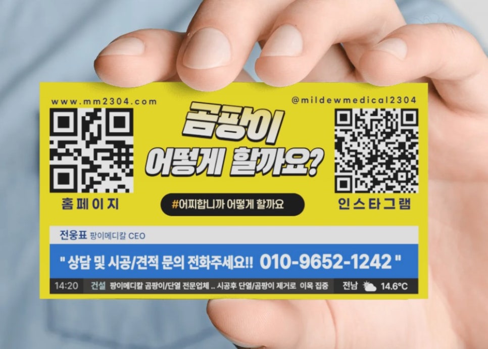 경해루 이미지