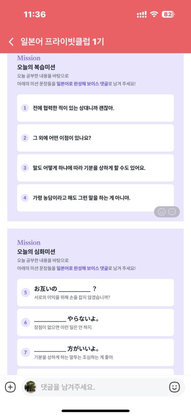 일공일 이미지
