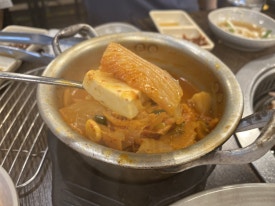 고기마당 이미지