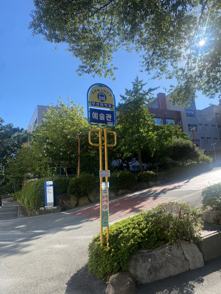 (주)정들 이미지