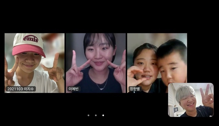 샤인닥터스 이미지