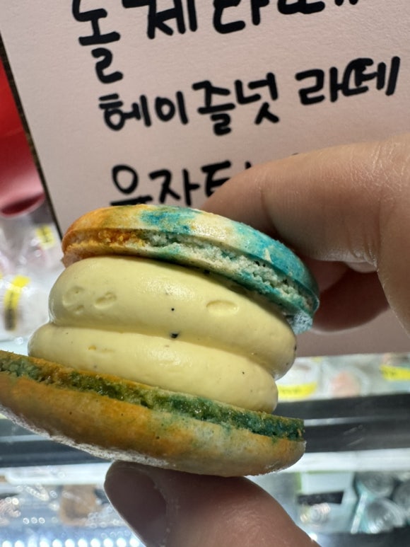 연우야미 이미지