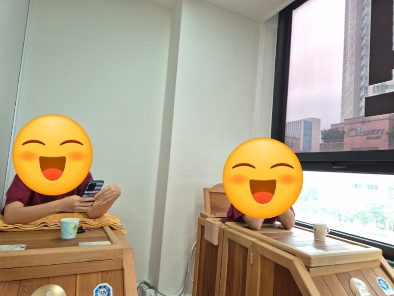 바디사이언스늘푸른안마원 이미지