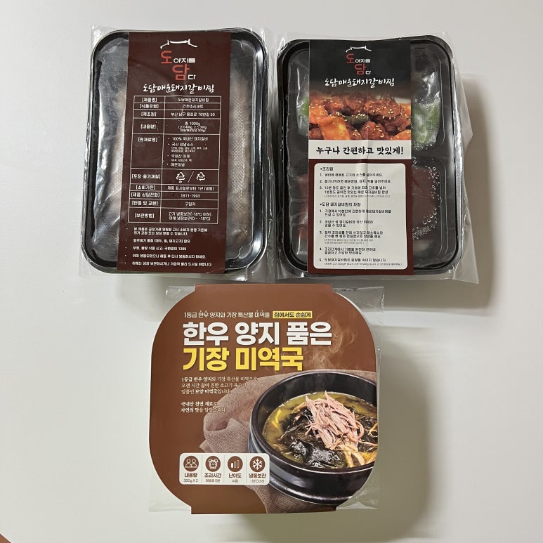 도담낚시 이미지