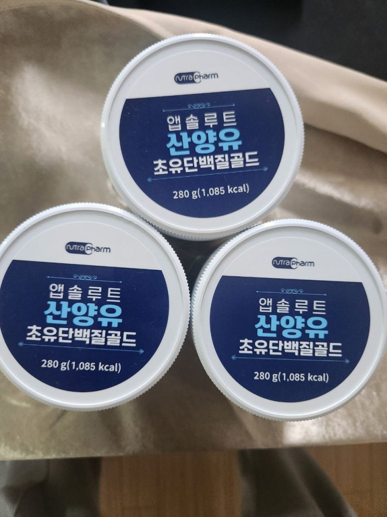 아주유통 이미지