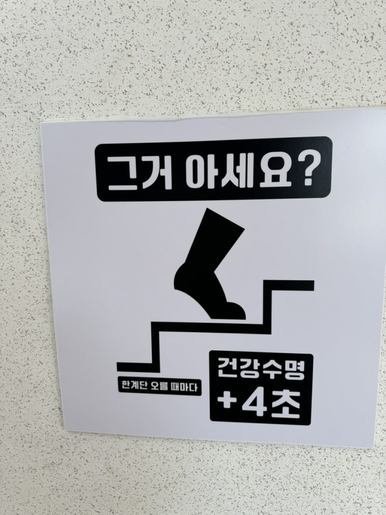 엄마네한식뷔페 이미지