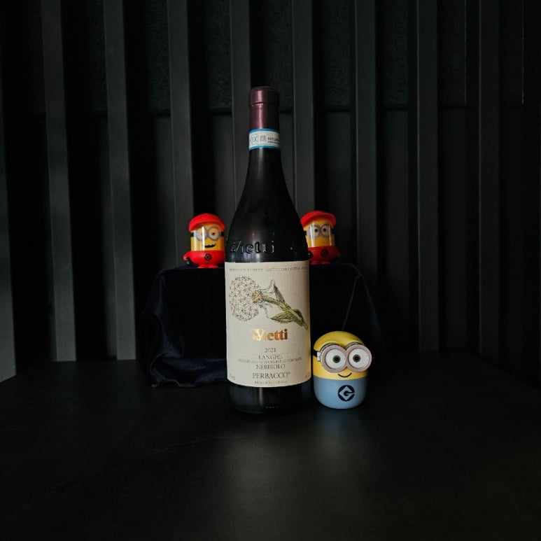 페르바코(PERBACCO) 이미지