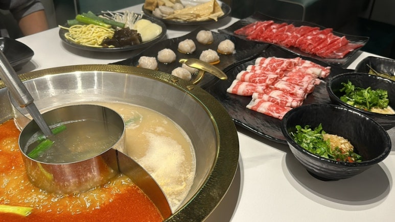 탕궁샤브 이미지