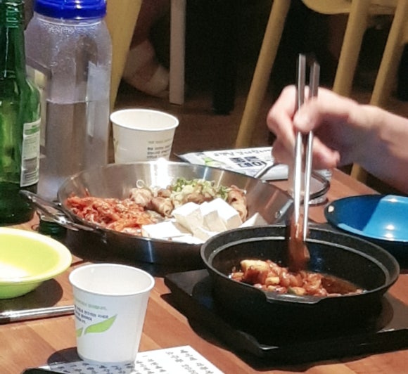 대화상회 이미지