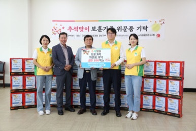 서진항공여행사(주) 이미지