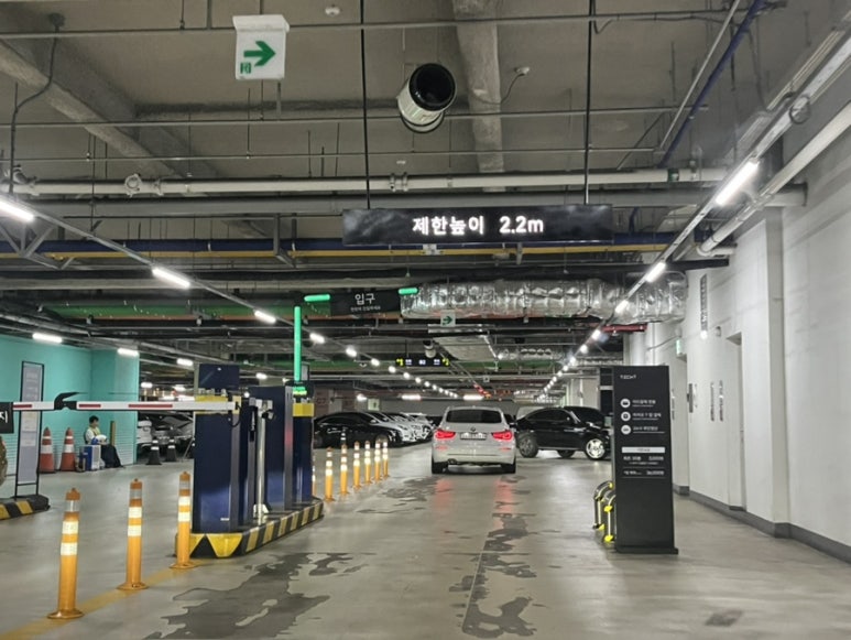 현대테크원 이미지