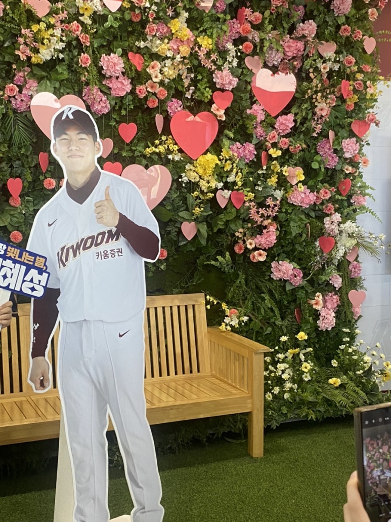 도토리창고 이미지