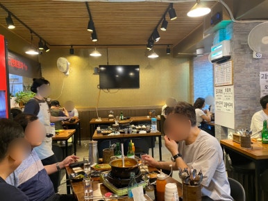 도연회포차 이미지