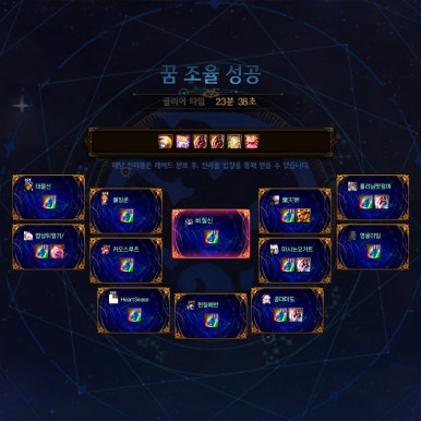 주화클린 이미지