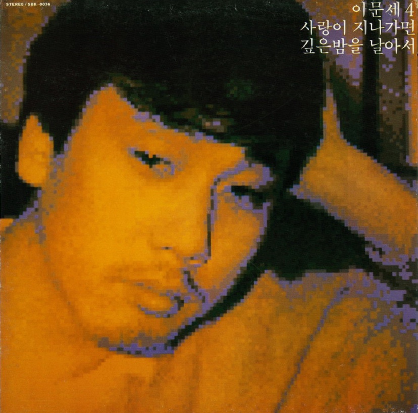 플리Playlist 이미지